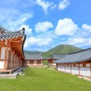 경주 춘추관