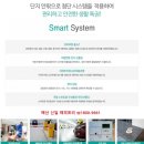 배산경로당 이미지