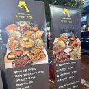 [일산] 라페스타 맛집, 마이미 치킨 솔직 리뷰 !