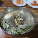 수정냉면 이미지
