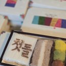 [돌잔치 후기] 그루터기떡 솔직 후기 – 맛에 진심인 돌떡집 찾는다면