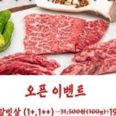 백송화장실 이미지