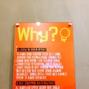 쥬씨안산