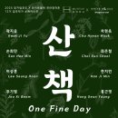 화이트블럭 이미지