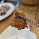 곱창에진심인여자 | [내돈내산] 연수역 맛집 곱통령, 가성비 최고 한우 소곱창 추천후기