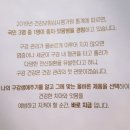오복덴탈랩 | 안전한치약 추천! 덴티가드Lab으로 올바른 구강관리 하자:-D