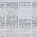 에코지음 - 14738 | 에코지음