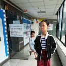 함제한의원 이미지