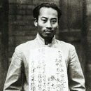 임정환경