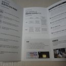 봉황목장 이미지