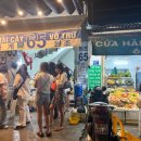 그날과일 | 나트랑 65번 과일가게, 미미프루츠 배달 후기