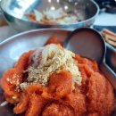 제일회타운 이미지