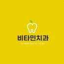 닥터스치과의원 이미지