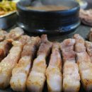 엉터리생고기 이미지