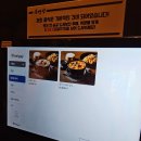 광주송정역 | 광주 송정역 국밥 수백당 순대전골 맛집 후기