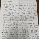 제주 터닝포인트 이미지