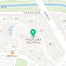 학하남로(유성-70) 네이버블로그