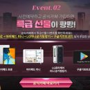 노블레스 이미지