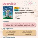 링키 네이버블로그