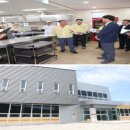 유자골고흥한우 프라자 이미지