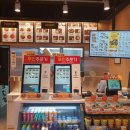 한솥도시락 대전 비래점 이미지