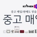 (주)지오메디칼 이미지