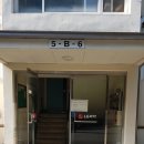 오리온사원아파트 이미지