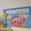 씨유대전용문스타점 | 대전 롯데백화점 꿈돌이스토어 솔직 후기! 내돈내산 DIY 키링 만들기 체험과 귀여운 굿즈 총정리