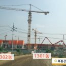 은계한양수자인.호반써밋 이미지