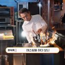 맘스터치 성남점 네이버블로그