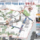 스마트폴34 이미지