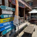 남애서핑클럽 이미지