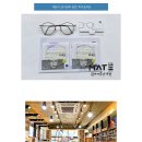 메이트안경관악점 이미지