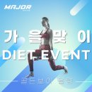 철이 GYM 이미지