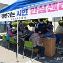 신광면행정복지센터 이미지