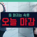 속옷이 편안한 곳 네이버블로그