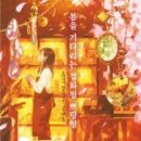 쁘랑이