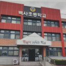 현방로 이미지