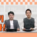 수학정원