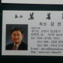 정발우체국 이미지