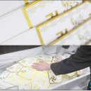 여정장례