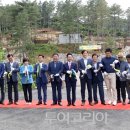 국민여가캠핑장 1 이미지