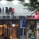 돼지30