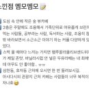 완산-149 이미지