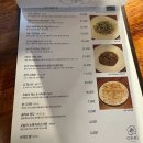 프레드피자마포 | 서울 맛집 기록