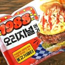 지에스(GS)25 상봉써너스점 이미지