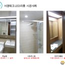 (주)서광테크 이미지