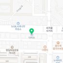 CU칠금점 이미지