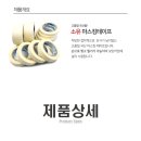 지:인hair 이미지