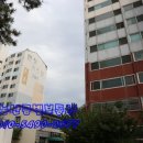 한청리츠빌아파트 이미지